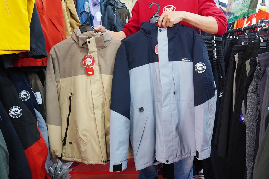 犀牛機能衣,三重特賣會,犀牛特賣會,坦克犀牛服飾,台北特賣會 @PEKO の Simple Life