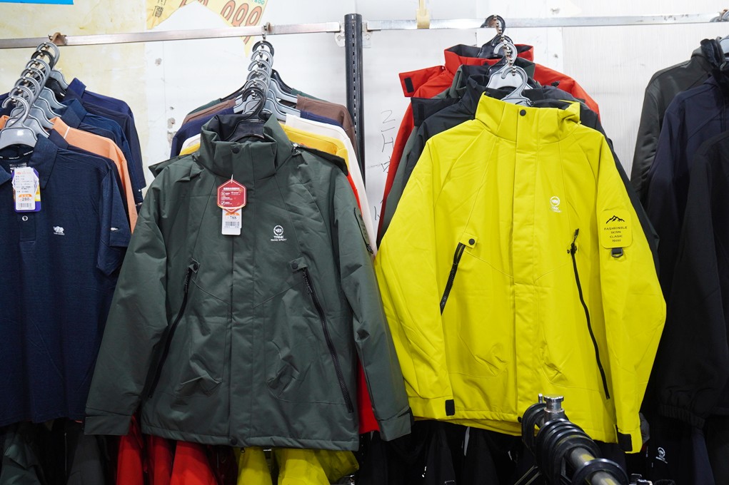 犀牛機能衣,三重特賣會,犀牛特賣會,坦克犀牛服飾,台北特賣會 @PEKO の Simple Life