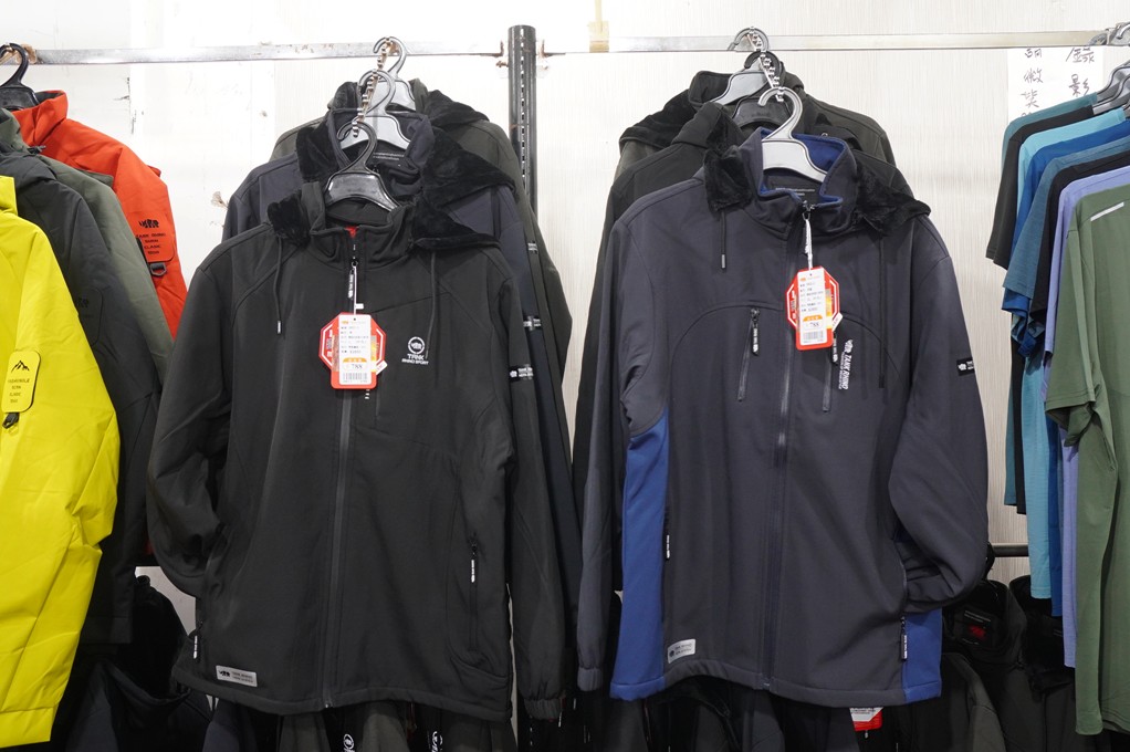 犀牛機能衣,三重特賣會,犀牛特賣會,坦克犀牛服飾,台北特賣會 @PEKO の Simple Life