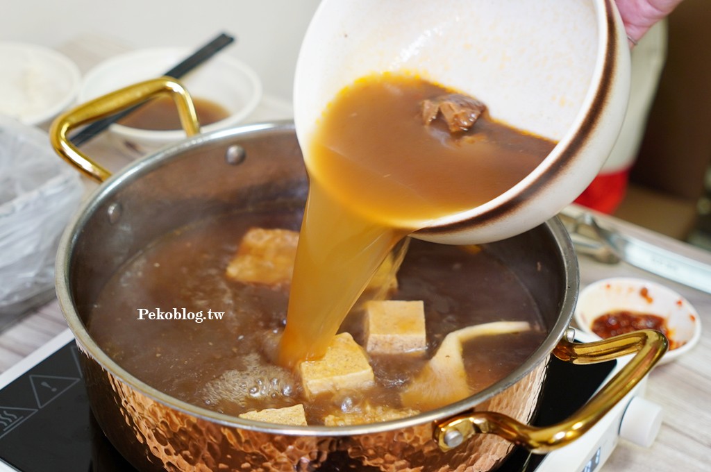 板橋美食,新埔站美食,板橋羊肉爐 @PEKO の Simple Life