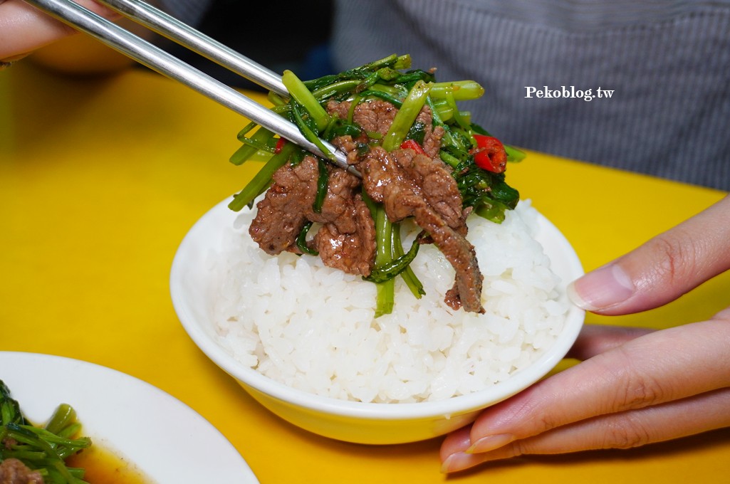 郭家炒牛肉,郭家炒牛肉菜單,華西街炒牛肉,華西街美食 @PEKO の Simple Life