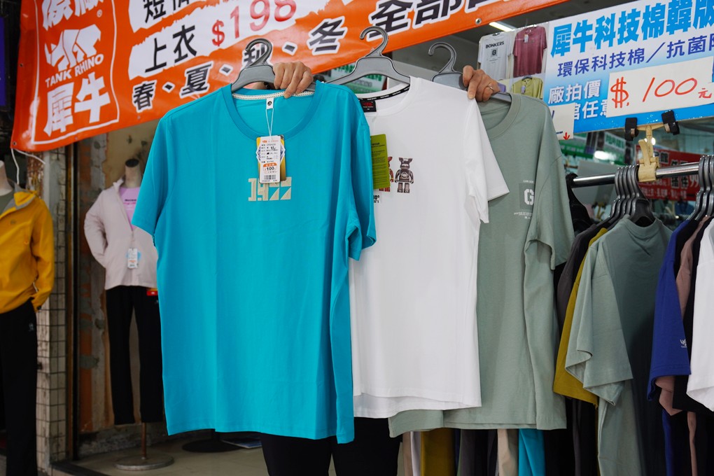 犀牛特賣會,坦克犀牛服飾,東湖特賣會,犀牛機能衣 @PEKO の Simple Life