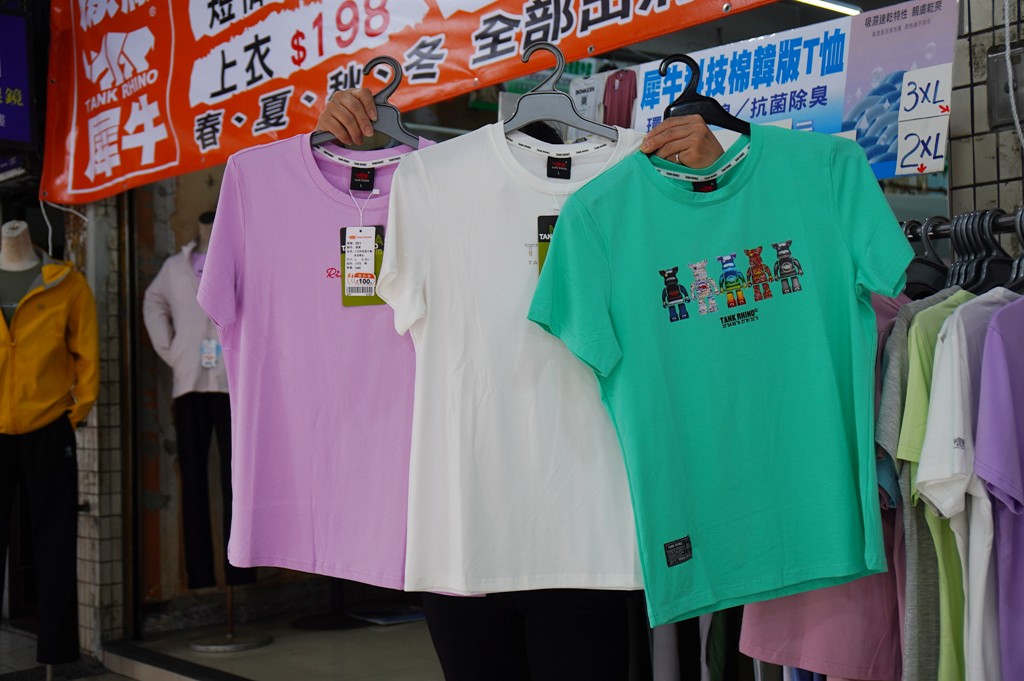 犀牛特賣會,坦克犀牛服飾,東湖特賣會,犀牛機能衣 @PEKO の Simple Life