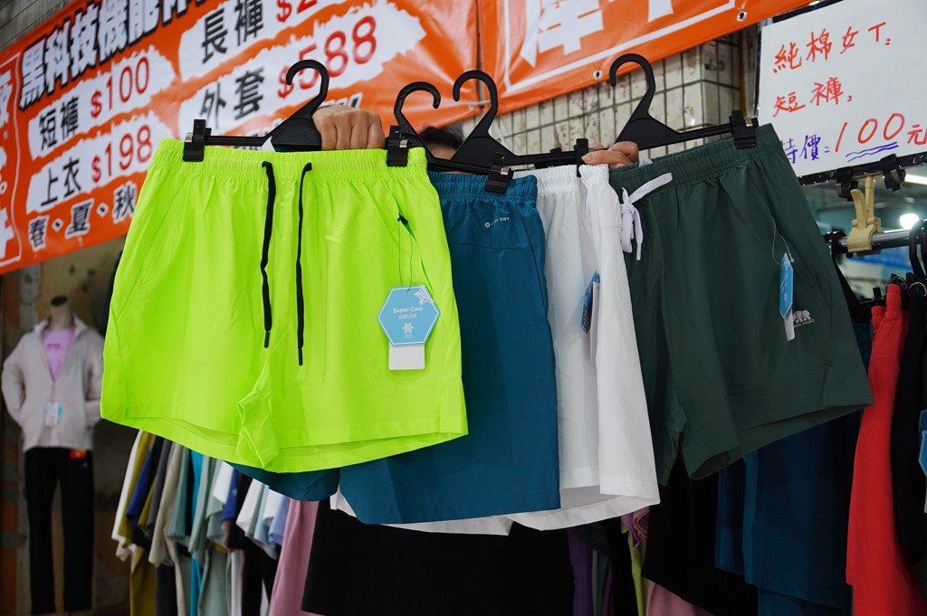 犀牛特賣會,坦克犀牛服飾,東湖特賣會,犀牛機能衣 @PEKO の Simple Life