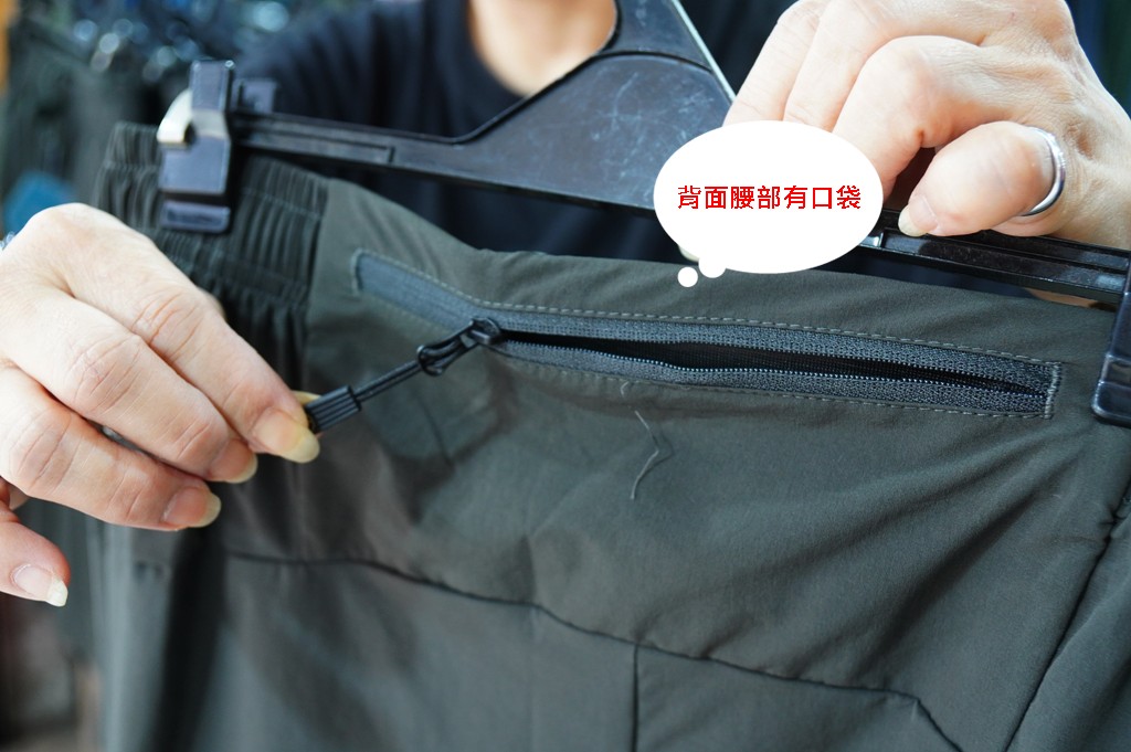 犀牛特賣會,坦克犀牛服飾,東湖特賣會,犀牛機能衣 @PEKO の Simple Life