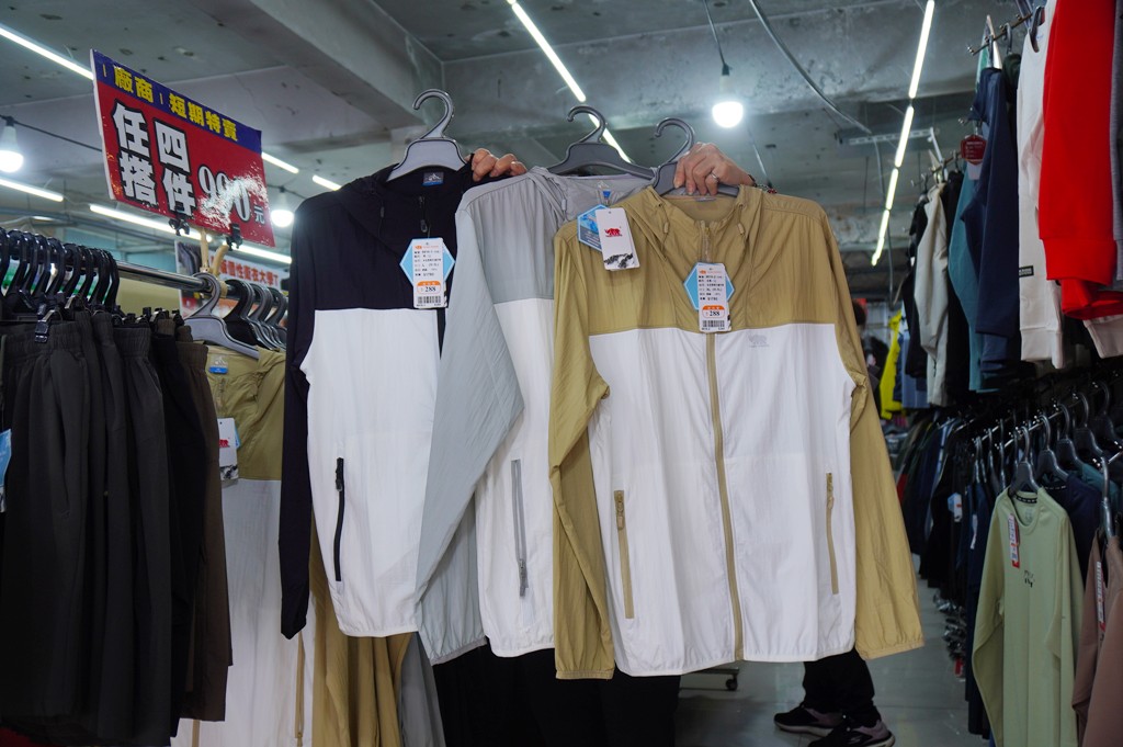犀牛特賣會,坦克犀牛服飾,東湖特賣會,犀牛機能衣 @PEKO の Simple Life