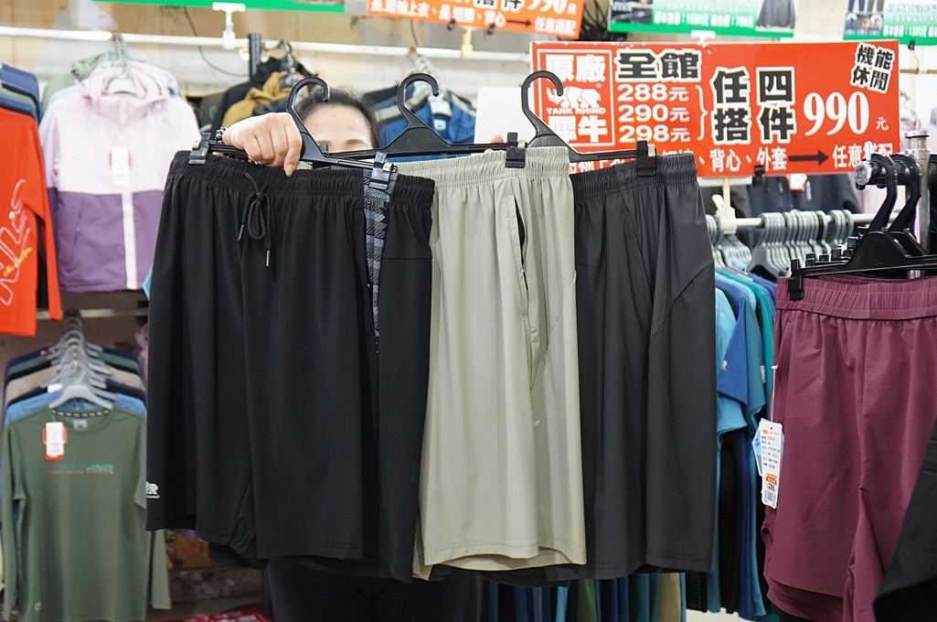 犀牛特賣會,坦克犀牛服飾,東湖特賣會,犀牛機能衣 @PEKO の Simple Life