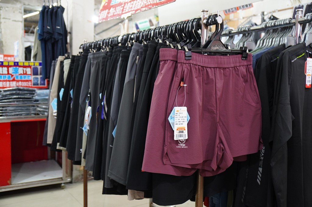 犀牛特賣會,坦克犀牛服飾,東湖特賣會,犀牛機能衣 @PEKO の Simple Life