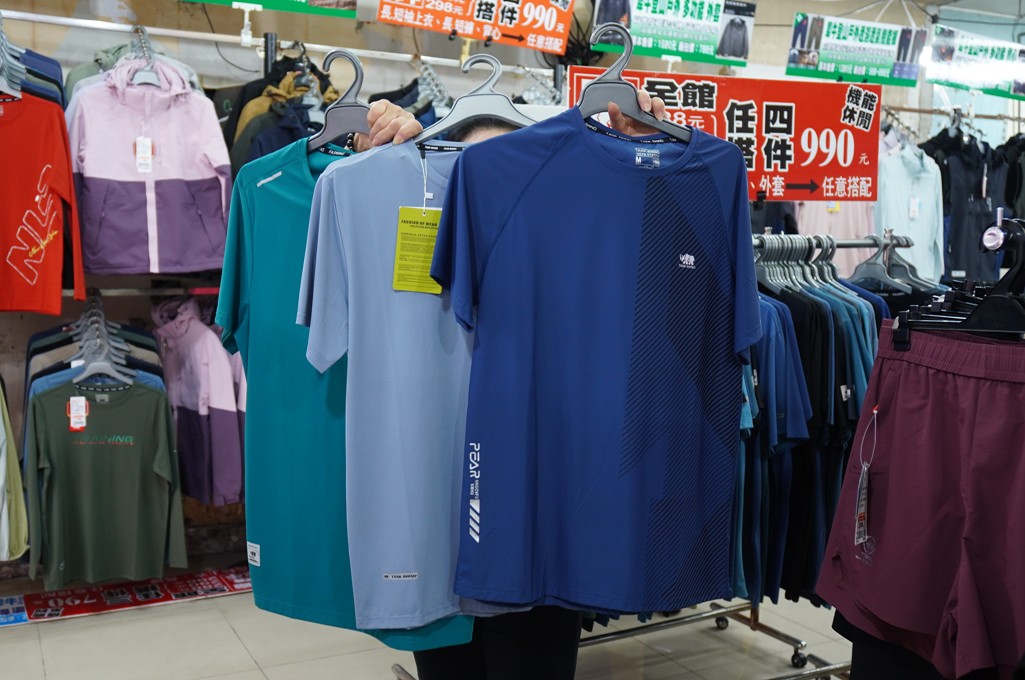 犀牛特賣會,坦克犀牛服飾,東湖特賣會,犀牛機能衣 @PEKO の Simple Life