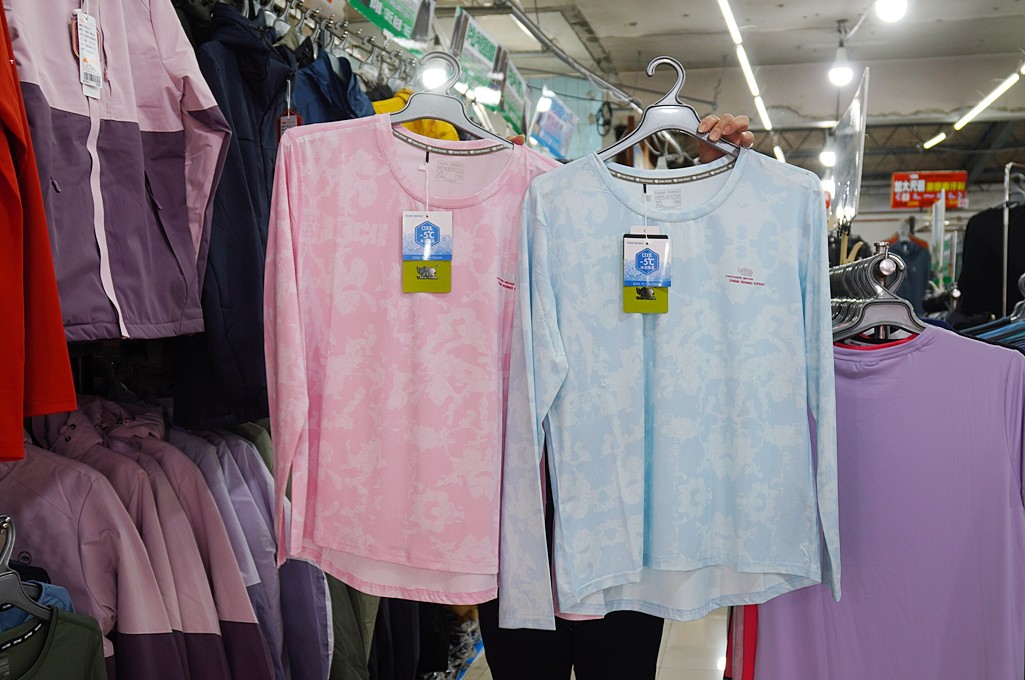 犀牛特賣會,坦克犀牛服飾,東湖特賣會,犀牛機能衣 @PEKO の Simple Life