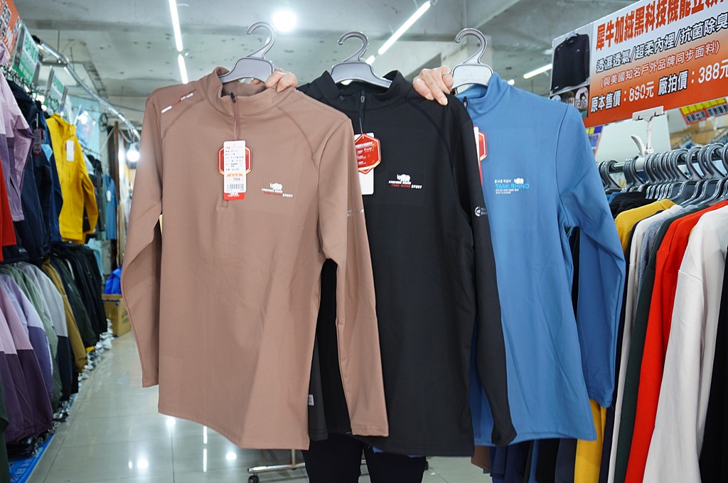 犀牛特賣會,坦克犀牛服飾,東湖特賣會,犀牛機能衣 @PEKO の Simple Life