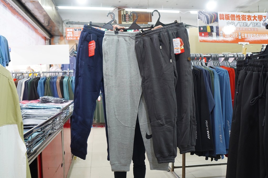 犀牛特賣會,坦克犀牛服飾,東湖特賣會,犀牛機能衣 @PEKO の Simple Life