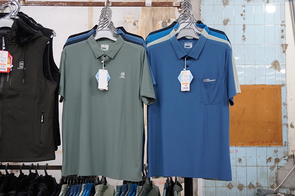 犀牛特賣會,坦克犀牛服飾,東湖特賣會,犀牛機能衣 @PEKO の Simple Life