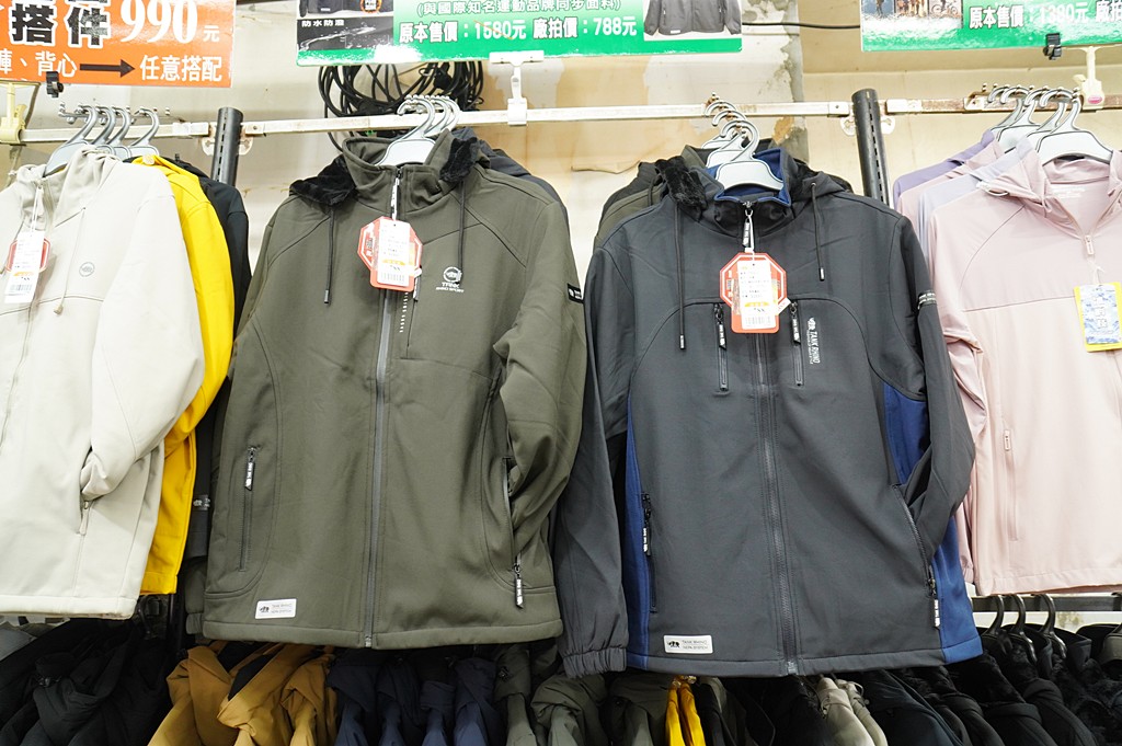 犀牛特賣會,坦克犀牛服飾,東湖特賣會,犀牛機能衣 @PEKO の Simple Life