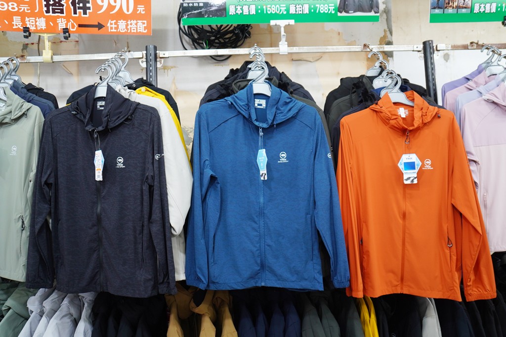 犀牛特賣會,坦克犀牛服飾,東湖特賣會,犀牛機能衣 @PEKO の Simple Life
