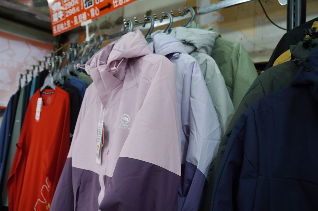 犀牛特賣會,坦克犀牛服飾,東湖特賣會,犀牛機能衣 @PEKO の Simple Life