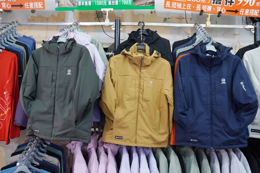 犀牛特賣會,坦克犀牛服飾,東湖特賣會,犀牛機能衣 @PEKO の Simple Life