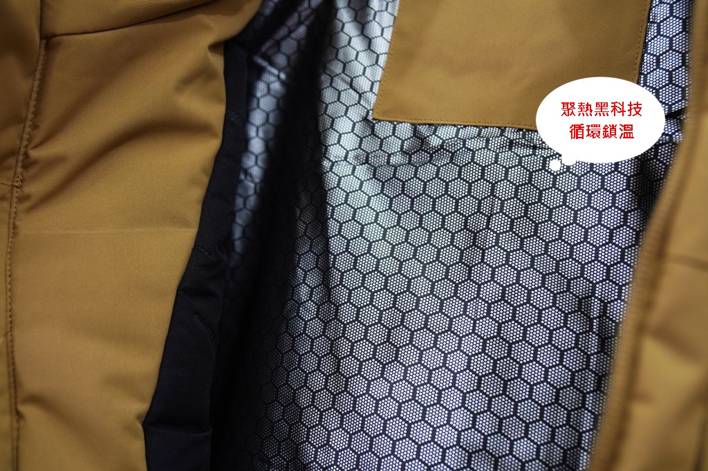 犀牛特賣會,坦克犀牛服飾,東湖特賣會,犀牛機能衣 @PEKO の Simple Life