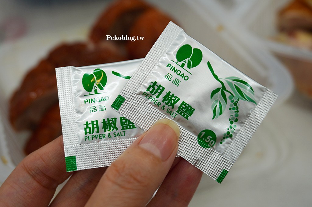 永春站美食,虎林街美食 @PEKO の Simple Life