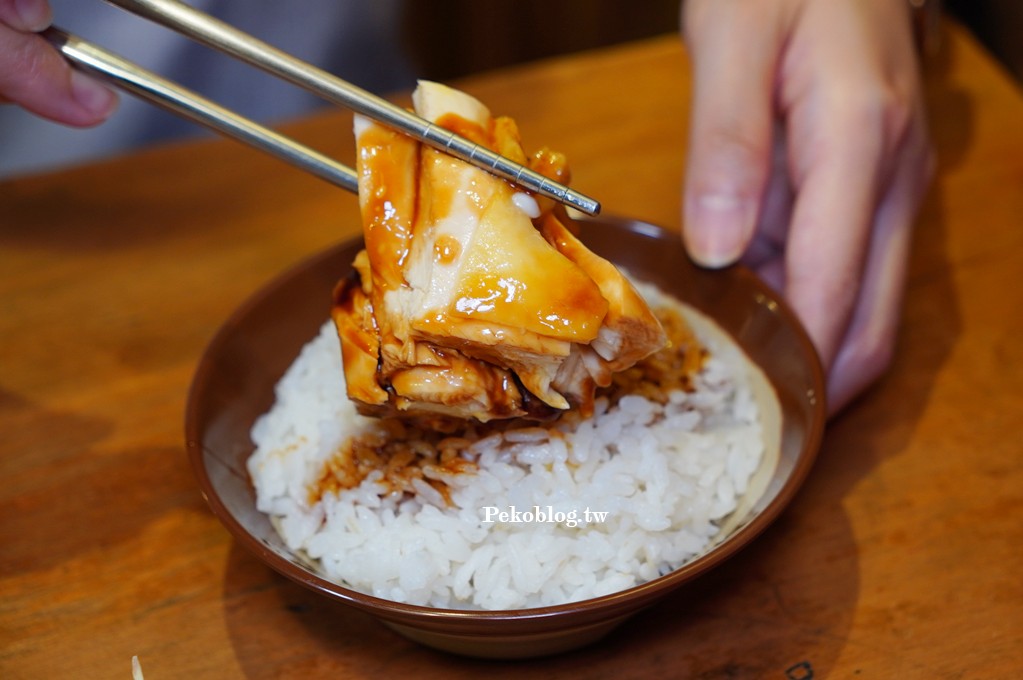 三峽美食,三峽老街美食,醬油雞米粉 @PEKO の Simple Life