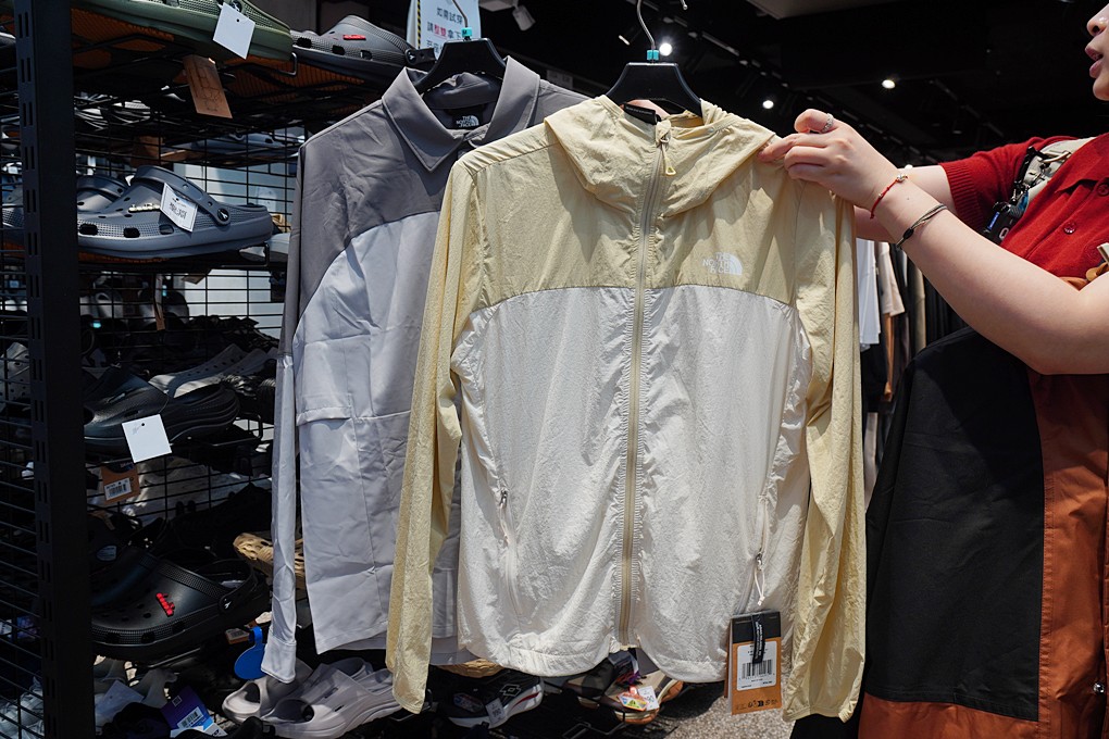 台北特賣會,士林OUTLET,士林特賣 @PEKO の Simple Life