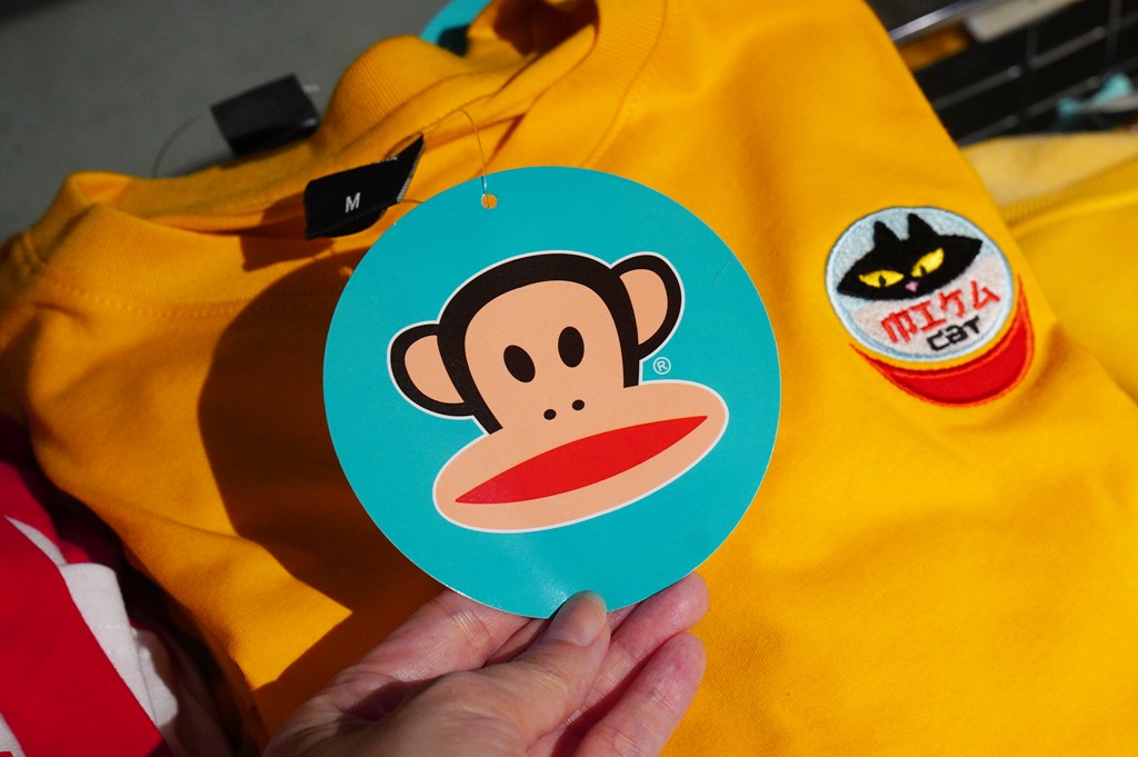 台北特賣會,士林OUTLET,士林特賣 @PEKO の Simple Life