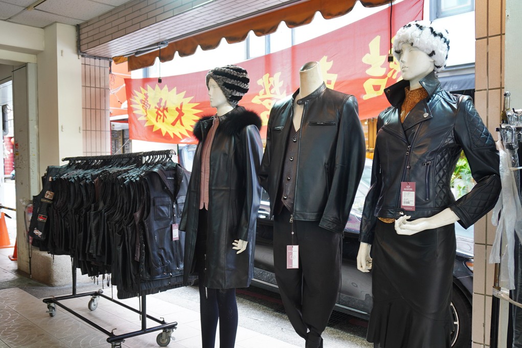 皮衣特賣,台北特賣會,皮衣哪裡買,台北皮衣 @PEKO の Simple Life