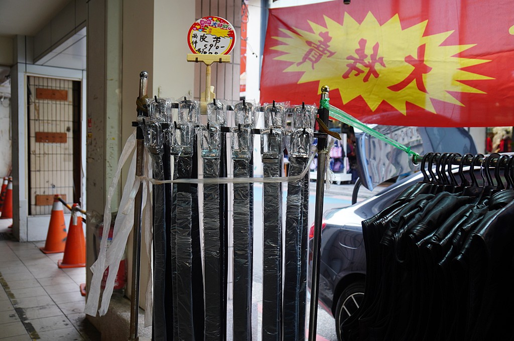 皮衣特賣,台北特賣會,皮衣哪裡買,台北皮衣 @PEKO の Simple Life