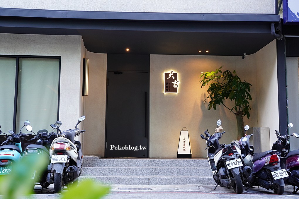 徐匯中學美食,蘆洲美食,蘆洲鐵板燒,蘆洲無菜單料理 @PEKO の Simple Life