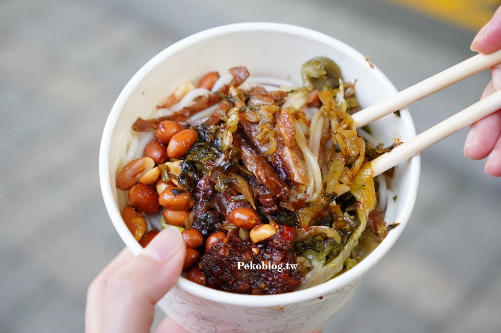 蘆洲美食,三民高中站美食,蘆洲小吃 @PEKO の Simple Life