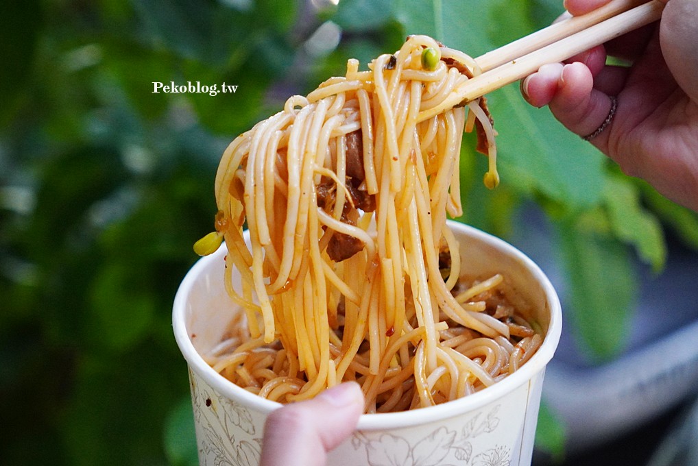 蘆洲美食,三民高中站美食,蘆洲小吃 @PEKO の Simple Life