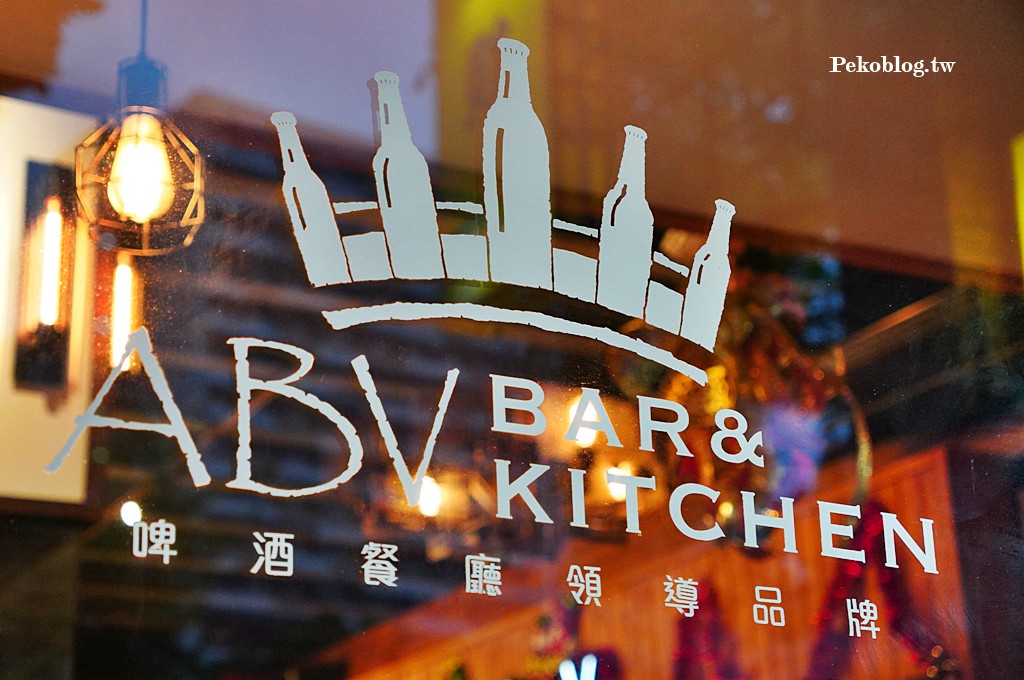 林口日式料理,林口美食推薦,林口居酒屋 @PEKO の Simple Life