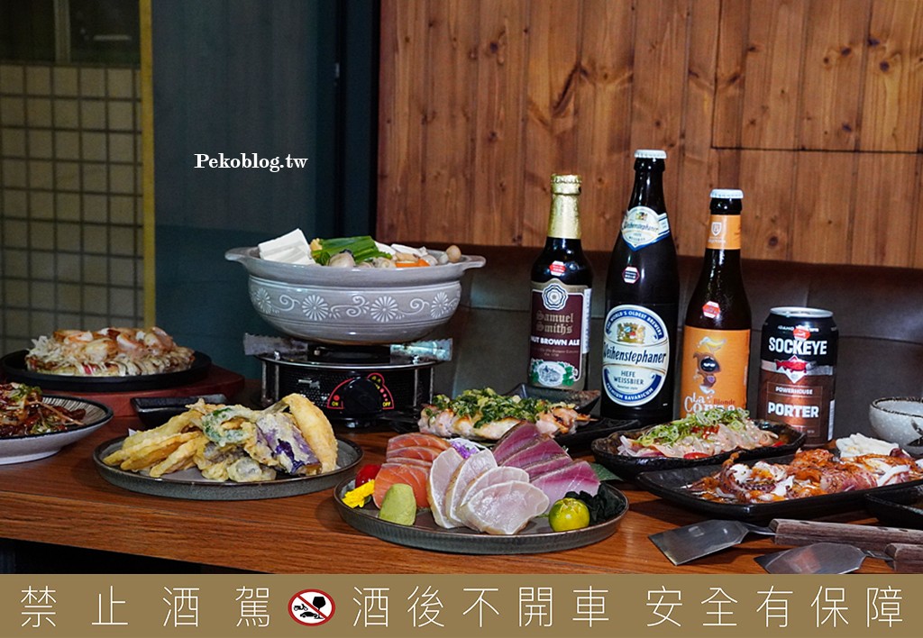 西班牙料理,林口美食,林口聚餐,ABV地中海餐酒館,林口餐酒館,西班牙餐酒館 @PEKO の Simple Life