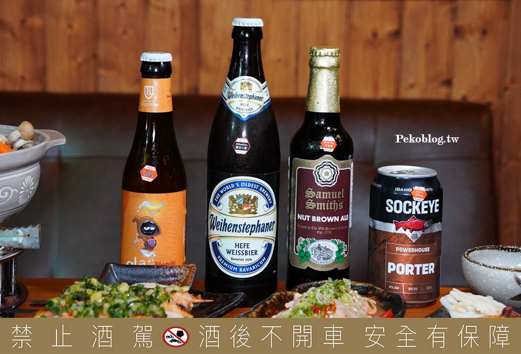 林口日式料理,林口美食推薦,林口居酒屋 @PEKO の Simple Life