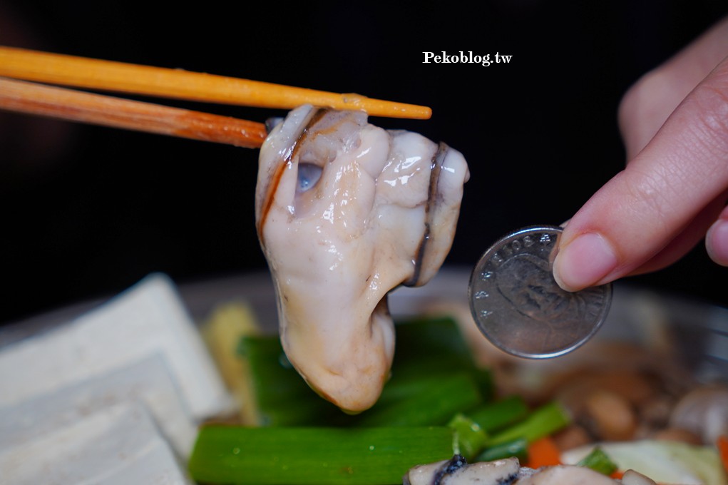 林口日式料理,林口美食推薦,林口居酒屋 @PEKO の Simple Life