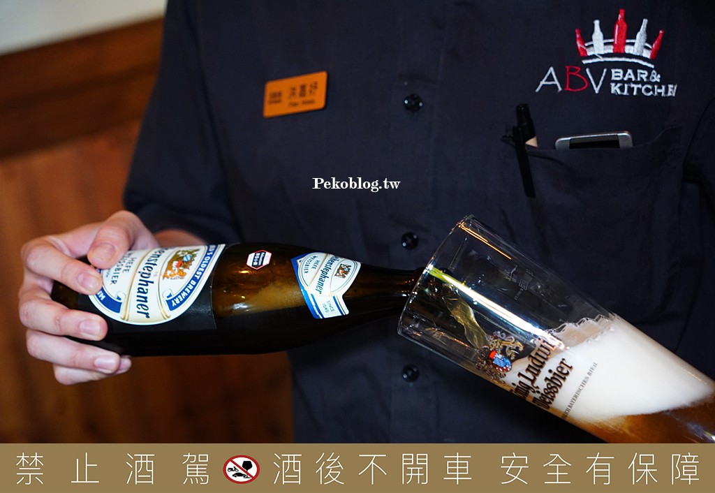 林口日式料理,林口美食推薦,林口居酒屋 @PEKO の Simple Life