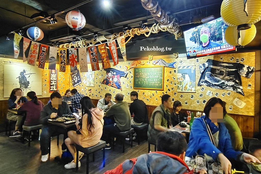 板橋居酒屋,江子翠居酒屋,板橋美食,板橋宵夜,江子翠美食 @PEKO の Simple Life