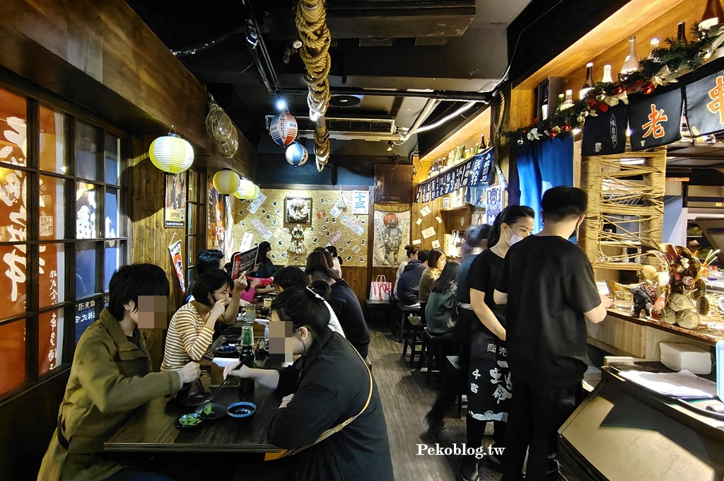 板橋居酒屋,江子翠居酒屋,板橋美食,板橋宵夜,江子翠美食 @PEKO の Simple Life