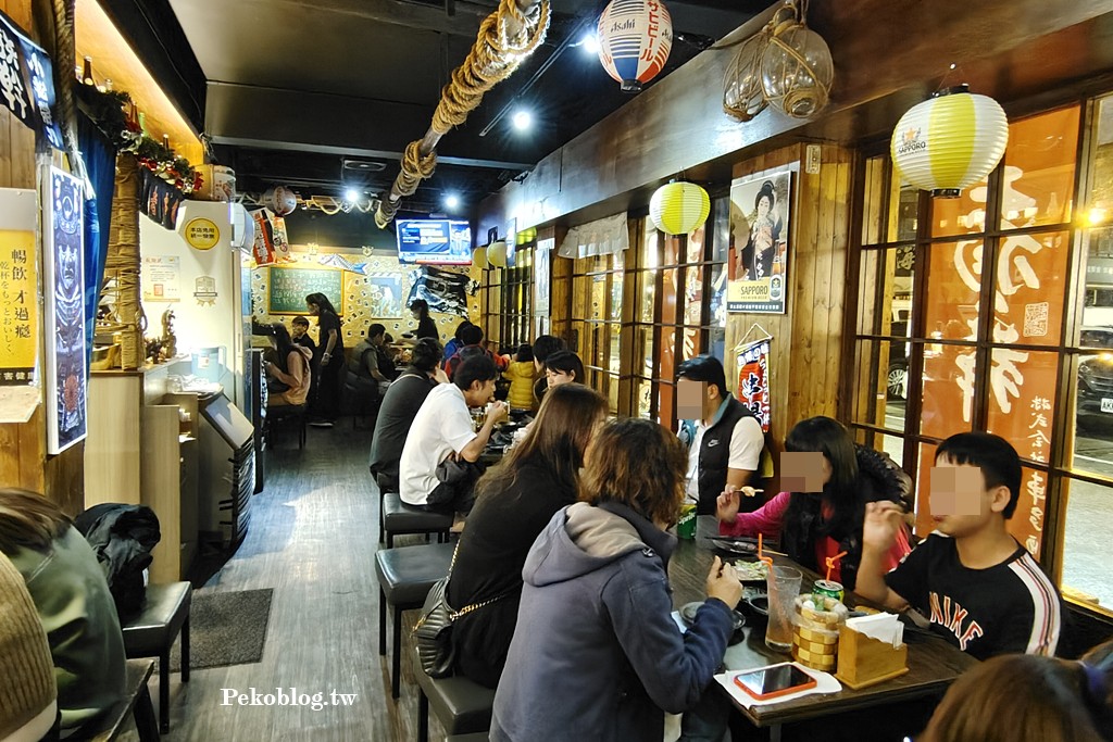 板橋居酒屋,江子翠居酒屋,板橋美食,板橋宵夜,江子翠美食 @PEKO の Simple Life