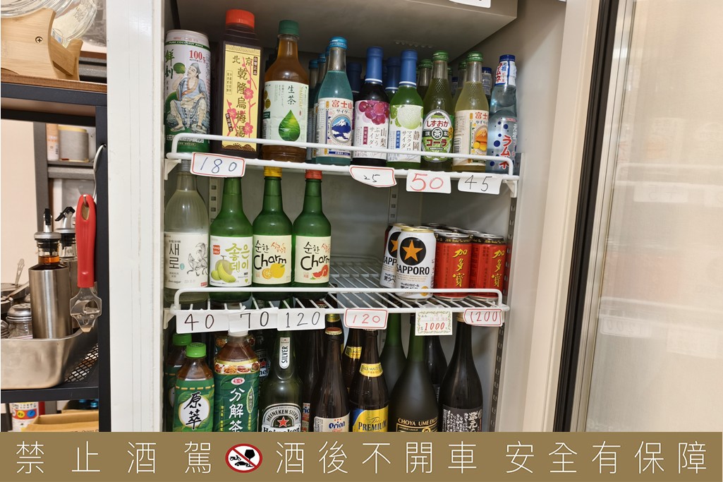 板橋美食,新埔站美食,板橋羊肉爐 @PEKO の Simple Life