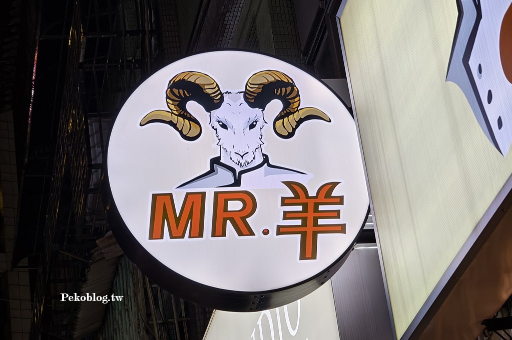 板橋美食,新埔站美食,板橋羊肉爐 @PEKO の Simple Life