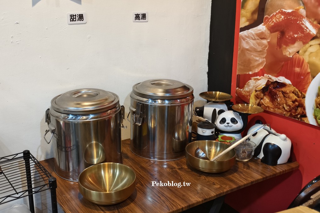 板橋燒臘,板橋烤鴨,板橋美食 @PEKO の Simple Life