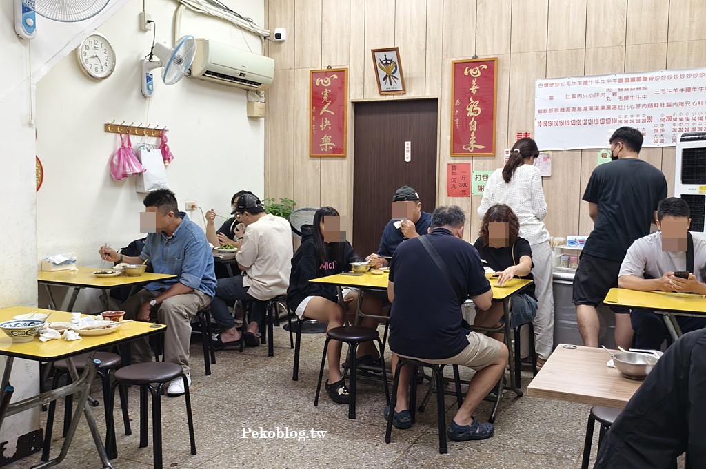 郭家炒牛肉,郭家炒牛肉菜單,華西街炒牛肉,華西街美食 @PEKO の Simple Life