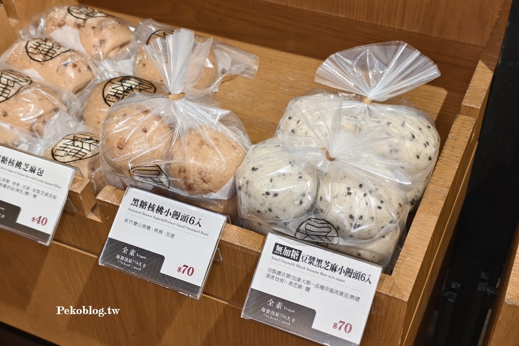 國父紀念館美食,東區豆花 @PEKO の Simple Life