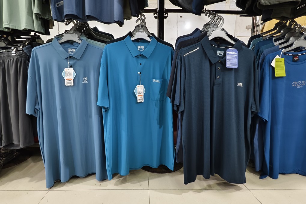 犀牛特賣會,坦克犀牛服飾,東湖特賣會,犀牛機能衣 @PEKO の Simple Life