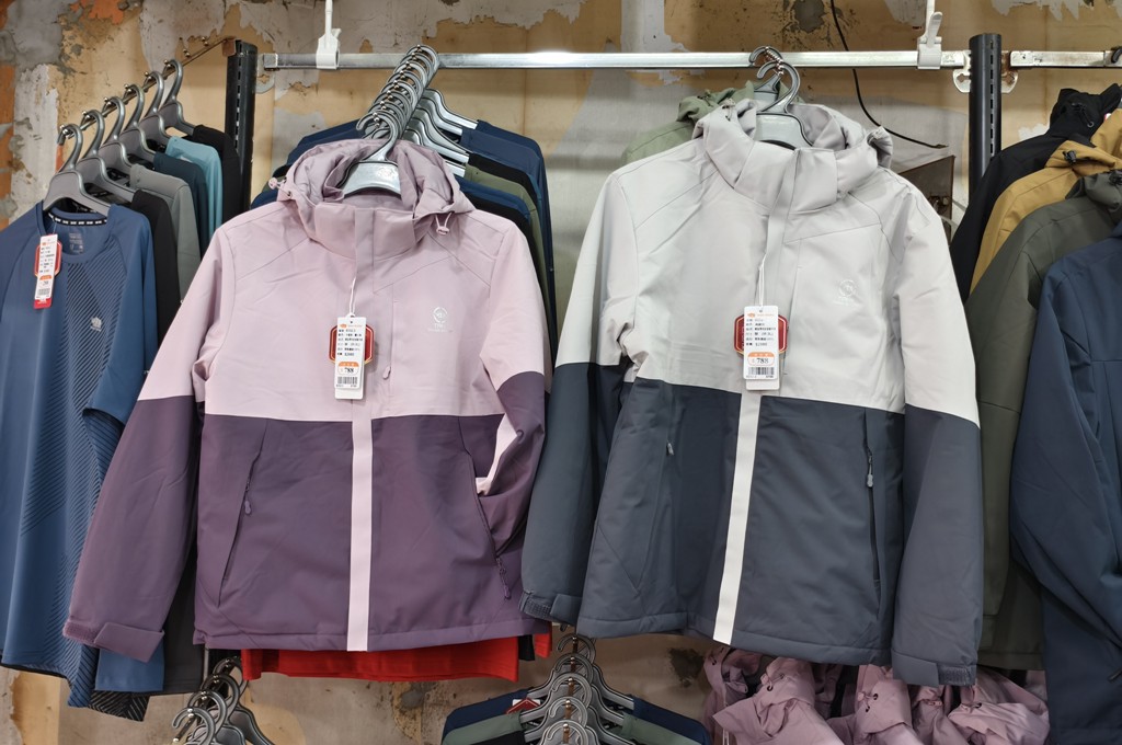 犀牛特賣會,坦克犀牛服飾,東湖特賣會,犀牛機能衣 @PEKO の Simple Life