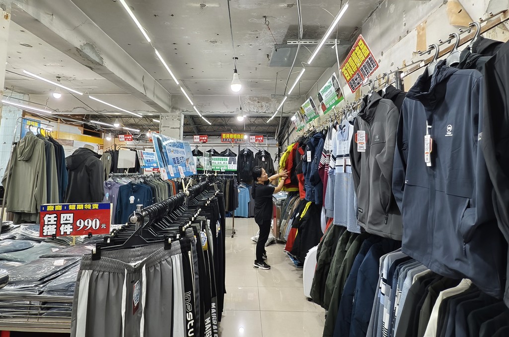 犀牛特賣會,坦克犀牛服飾,東湖特賣會,犀牛機能衣 @PEKO の Simple Life