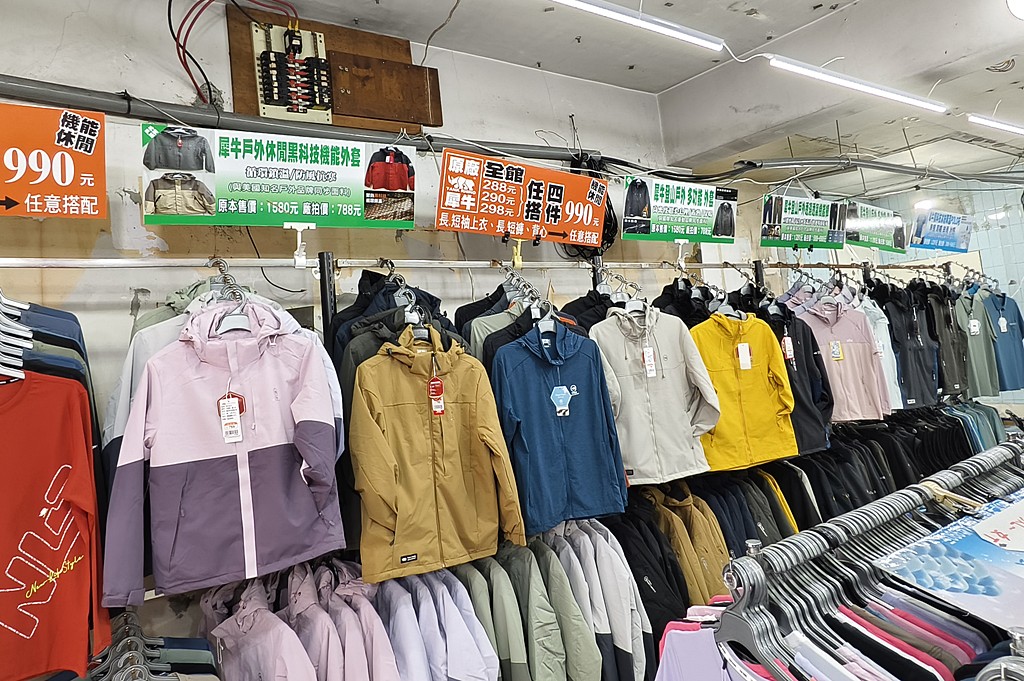 犀牛特賣會,坦克犀牛服飾,東湖特賣會,犀牛機能衣 @PEKO の Simple Life