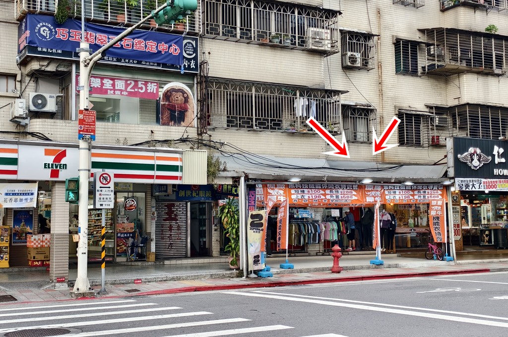 犀牛特賣會,坦克犀牛服飾,東湖特賣會,犀牛機能衣 @PEKO の Simple Life