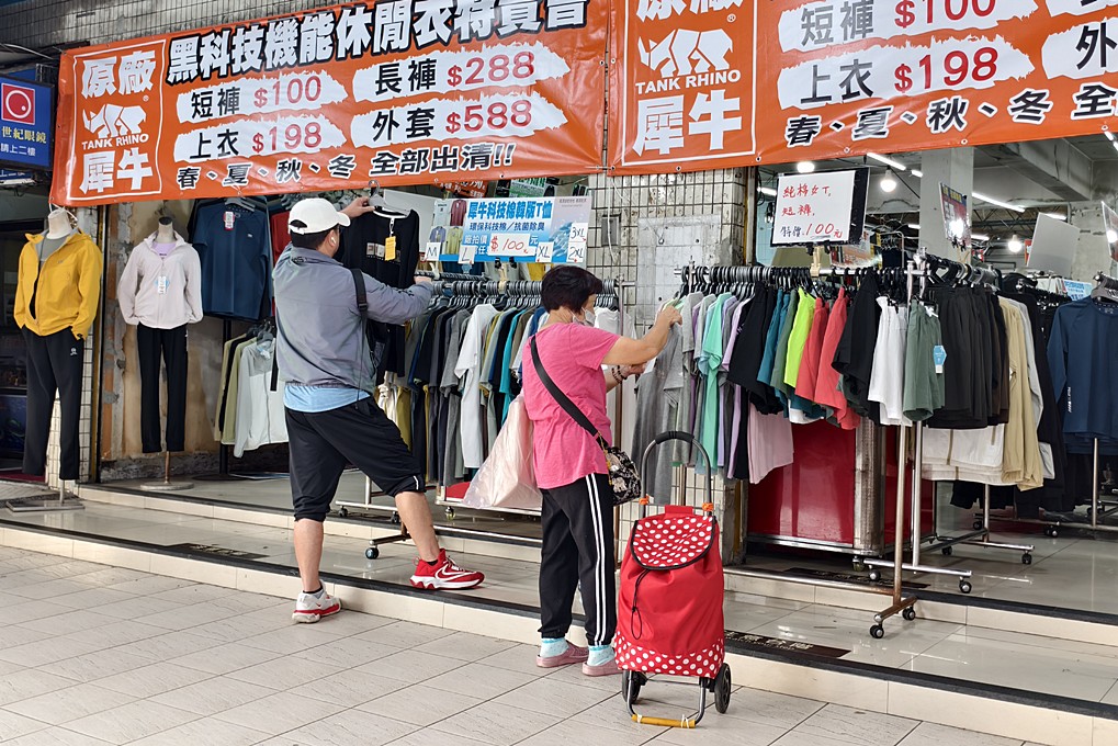 犀牛特賣會,坦克犀牛服飾,東湖特賣會,犀牛機能衣 @PEKO の Simple Life